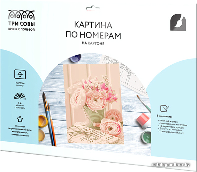 

Картина по номерам Три совы Письмо нежности КК_44074