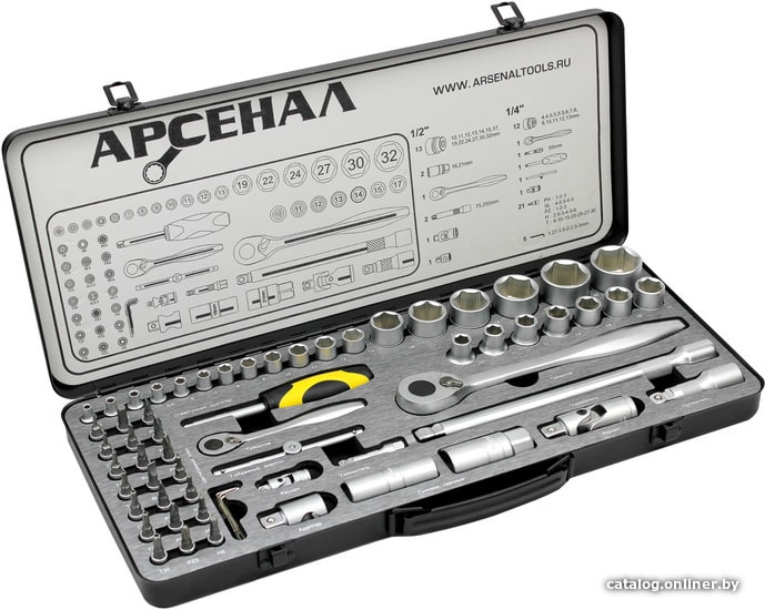 

Универсальный набор инструментов Арсенал АА-М1412У63 (63 предмета)
