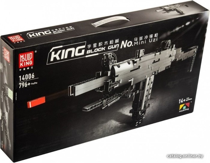 

Конструктор Mould King 14006 Пистолет-пулемет Mini Uzi