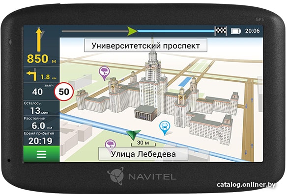 

GPS навигатор NAVITEL MS400