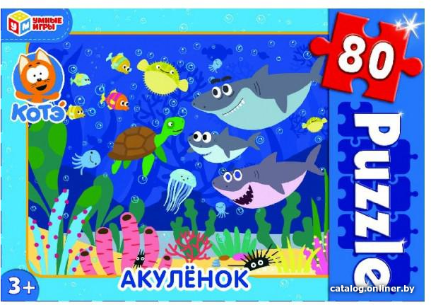 

Пазл Умные игры Акуленок 4630115523505 (80 эл)