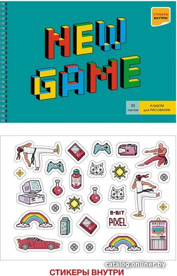 

Альбом для рисования Канц-Эксмо New Game АС302219 (30 л.)