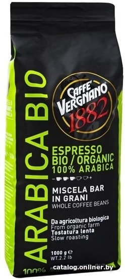 

Кофе Caffe Vergnano Arabica BIO Organic в зернах 1 кг