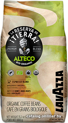 

Кофе Lavazza La Reserva de ¡Tierra! Alteco Bio-Organic зерновой 1 кг