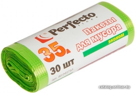 

Пакеты для мусора Perfecto Linea Эконом 35 л 46-041710 (30 шт)