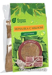 

Мочалка Банные штучки Дегтярная 33084
