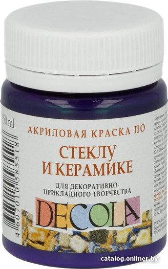 

Акриловая краска Decola по стеклу и керамике 50 мл 4028606 фиолетовый темный