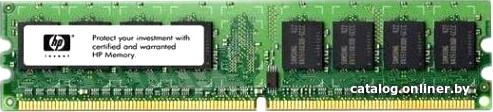 

Оперативная память HP 4ГБ DDR3 1333 МГц 585157-001