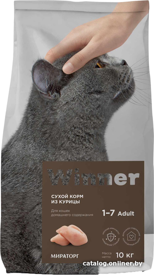 

Сухой корм для кошек Winner с курицей для кошек домашнего содержания 10 кг