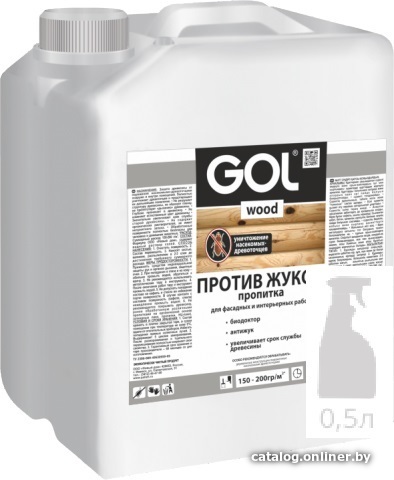 

Пропитка GOL Wood против жуков 0.5 л
