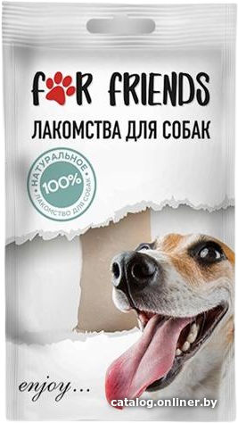 

Лакомство для собак For Friends Кость жилованная 1x12.5 см