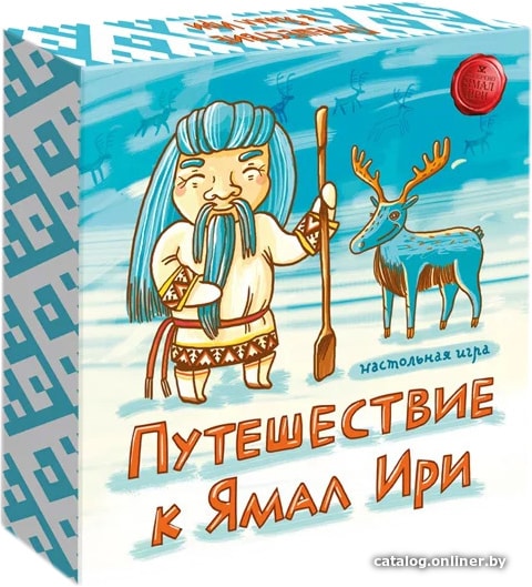 

Детская настольная игра Сквирл Путешествие к Ямал Ири