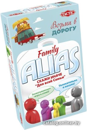 

Настольная игра Tactic Family Alias Скажи иначе для всей семьи 53374