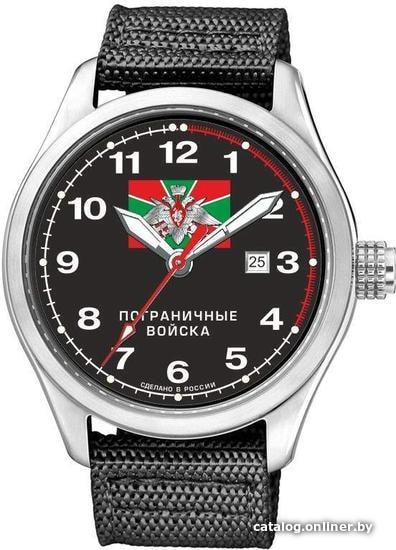 

Наручные часы Спецназ С2861358-2115-09