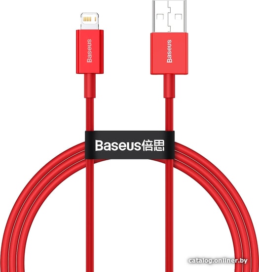 

Кабель Baseus CALYS-C09
