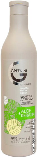 

Шампунь Greenini Aloe & Keratin кератиновое восстановление 500 мл