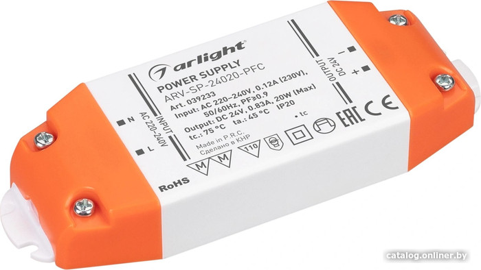 

Блок питания Arlight ARV-SP-24020-PFC 039233