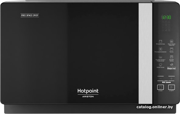 

Микроволновая печь Hotpoint-Ariston MWHAF 206 B