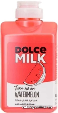 

Dolce Milk Гель для душа Turn Me On Watermelon 460 мл