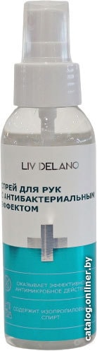 

Liv Delano Спрей для рук с антибактериальным эффектом 100 мл