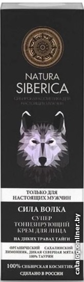 

Natura Siberica Крем для лица Men сила волка тонизирующий (50 мл)