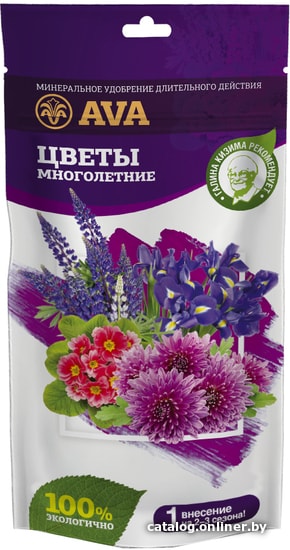 

Удобрение AVA Для многолетних садовых цветов 0.1 кг
