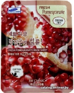 

3W Clinic Маска для лица тканевая Fresh Pomegranate Mask Sheet