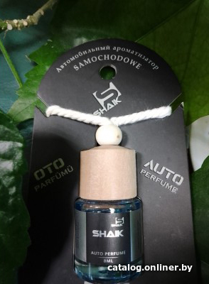 

Zolstar Shaik №19 (Woody Aromatic)