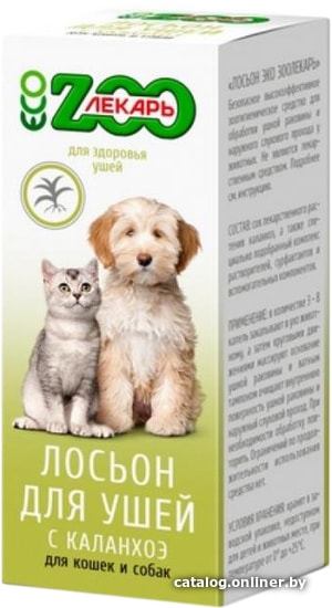 

Лосьон Эко ZooЛекарь для ушей для кошек и собак (30 мл)