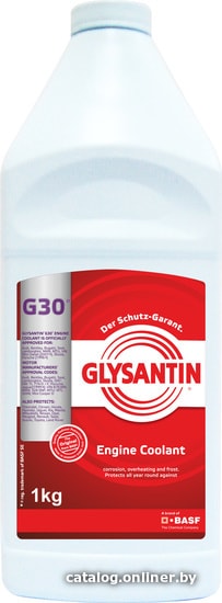 

Антифриз Glysantin G30 1кг