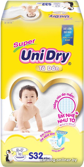 

Подгузники UniDry Super S (32 шт)