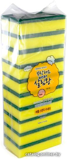 

Губка Insan Sponge Scrubber 181583 (10шт)