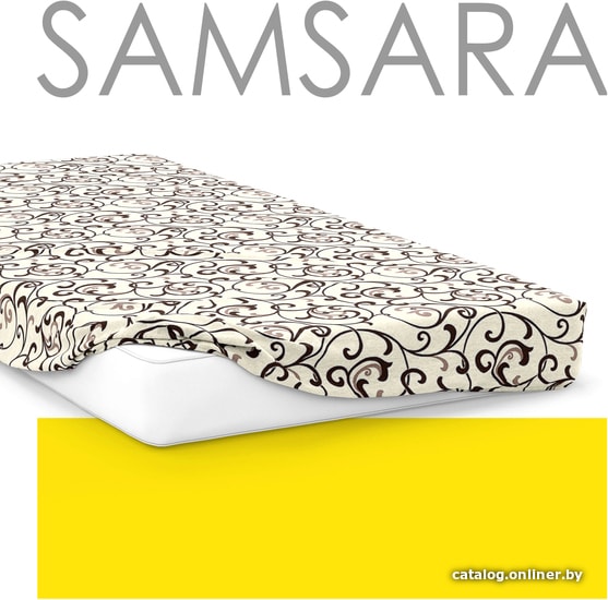 

Постельное белье Samsara Завитки пломбир 90Пр-5 90x200