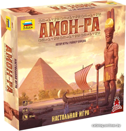 

Настольная игра Звезда Амон-Ра 8977