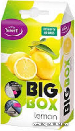 

Tasotti Big box (лимон)