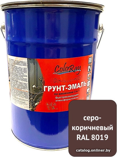 

Грунт-эмаль ColoRay 3 в 1 серо-коричневый (6 кг)