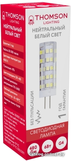 

Светодиодная лампочка Thomson Led G4 TH-B4207
