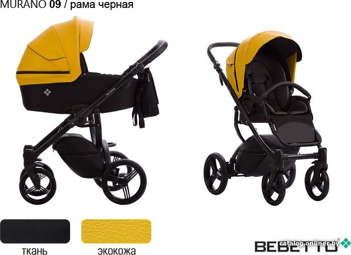 

Универсальная коляска BEBETTO Murano (2 в 1, 09, рама черная)