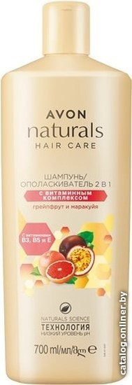 

Avon Шампунь-ополаскиватель 2в1 с витаминным комплексом 700 мл