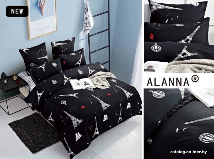 

Постельное белье Alanna Home Textile 0224-euro (Евро)