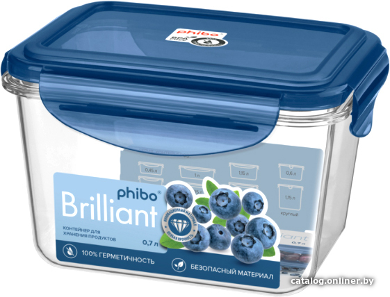 

Контейнер Phibo Brilliant 4311992