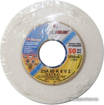 

Шлифовальный круг LugaAbrasiv 125х16х32 25A 60 K-L 6 V 50