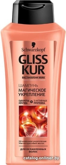 

Шампунь Gliss Kur Шампунь Магическое укрепление для ослабленных волос 400 мл