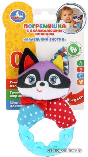 

Прорезыватель Умка Маленький Енотик RPG-RN3
