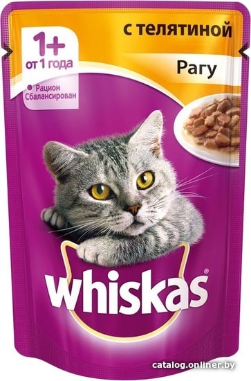 

Пресервы Whiskas рагу с телятиной 0.085 кг