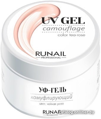 

Гель Runail Камуфлирующий 3748 (30 г)