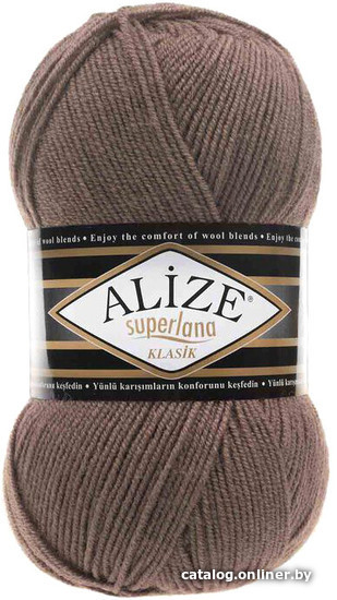 

Пряжа для вязания Alize Superlana klasik 584 (280 м, кофе с молоком)