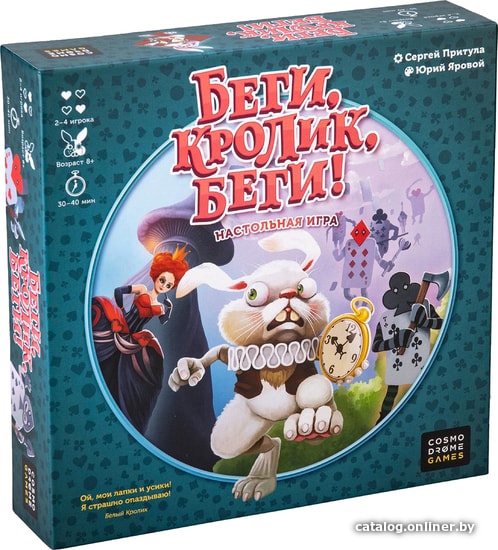 

Настольная игра Cosmodrome Games Беги, кролик, беги! 52091