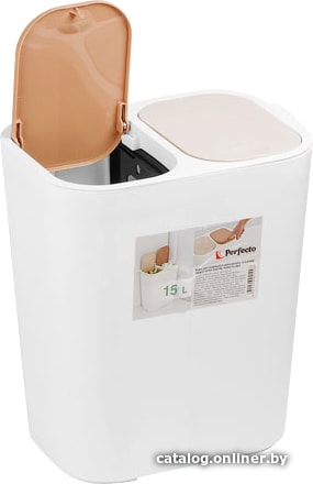 

Мусорное ведро с разделителем Perfecto Linea 22-604100