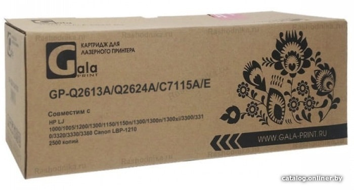 

Картридж Gala-print GP-Q2613A/Q2624A/C7115A